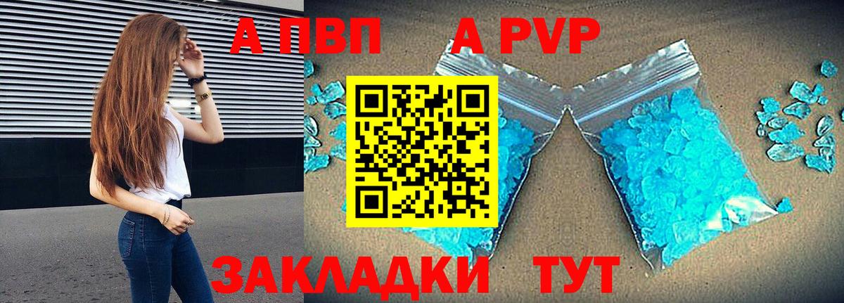 ГАШ Углич