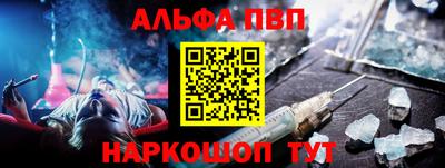 ГАЛЛЮЦИНОГЕННЫЕ ГРИБЫ Мариинск