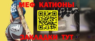 стаф Малгобек