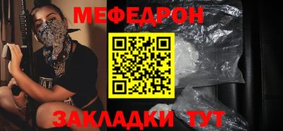 ГАЛЛЮЦИНОГЕННЫЕ ГРИБЫ Мариинск