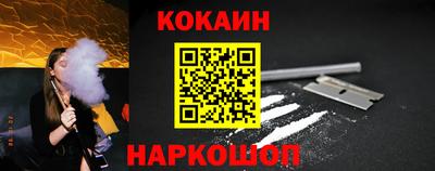 стаф Малгобек