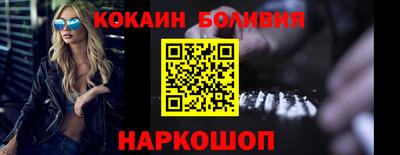 стаф Малгобек