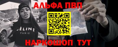МДМА Малоярославец