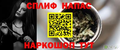 МДМА Малоярославец