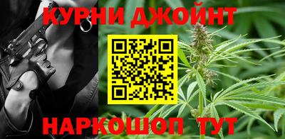 ГАЛЛЮЦИНОГЕННЫЕ ГРИБЫ Мариинск