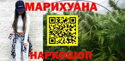 ГАЛЛЮЦИНОГЕННЫЕ ГРИБЫ Мариинск