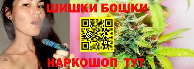 стаф Малгобек