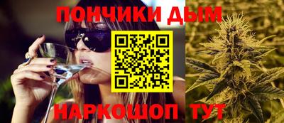 МДМА Малоярославец
