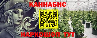 МДМА Малоярославец