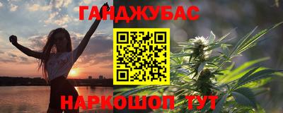 МДМА Малоярославец