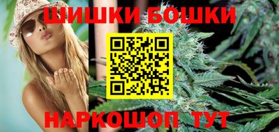 ГАЛЛЮЦИНОГЕННЫЕ ГРИБЫ Мариинск