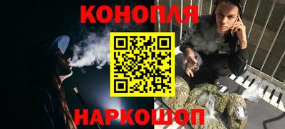 МДМА Малоярославец