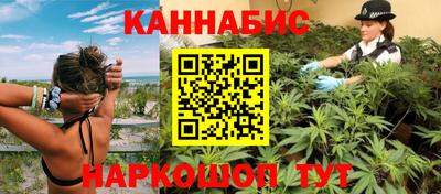 ГАЛЛЮЦИНОГЕННЫЕ ГРИБЫ Мариинск