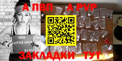 ГАЛЛЮЦИНОГЕННЫЕ ГРИБЫ Мариинск