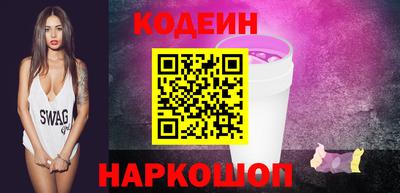 стаф Малгобек