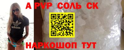 ГАЛЛЮЦИНОГЕННЫЕ ГРИБЫ Мариинск