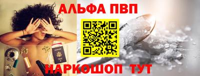 ГАЛЛЮЦИНОГЕННЫЕ ГРИБЫ Мариинск