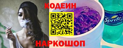 МДМА Малоярославец