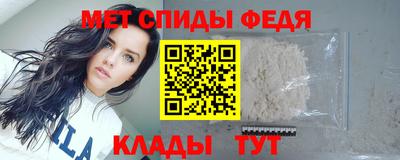 ГАЛЛЮЦИНОГЕННЫЕ ГРИБЫ Мариинск