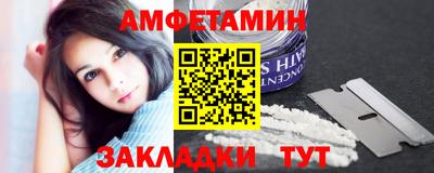 стаф Малгобек