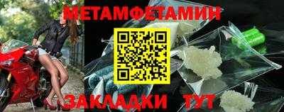ГАЛЛЮЦИНОГЕННЫЕ ГРИБЫ Мариинск