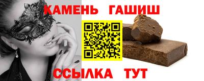 МДМА Малоярославец