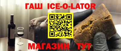 стаф Малгобек