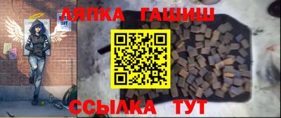 МДМА Малоярославец